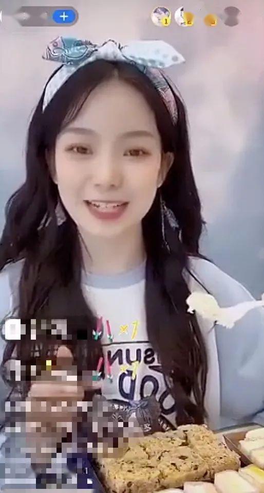 吃瓜黑料明星网红