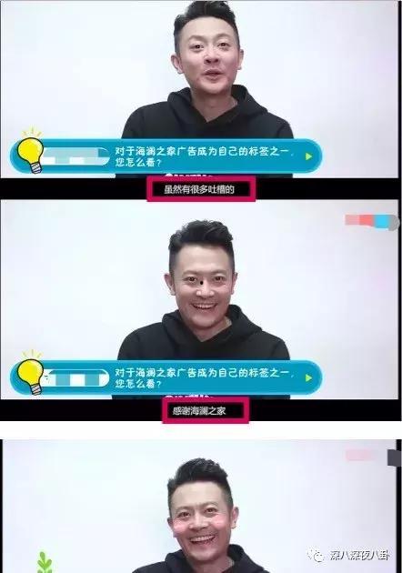 17c吃瓜黑料爆料蘑菇视频,蘑菇视频背后的惊人真相