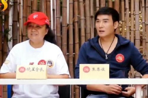 51大赛吃瓜黑料在线观看