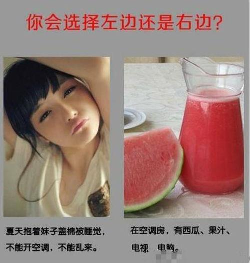 小样没烦恼吃瓜黑料,吃瓜黑料背后的真相与反思